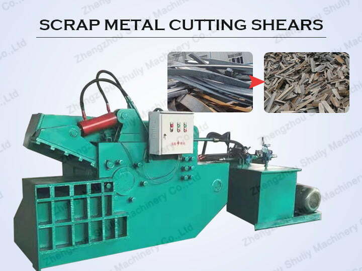 Scrap metal cutting shear