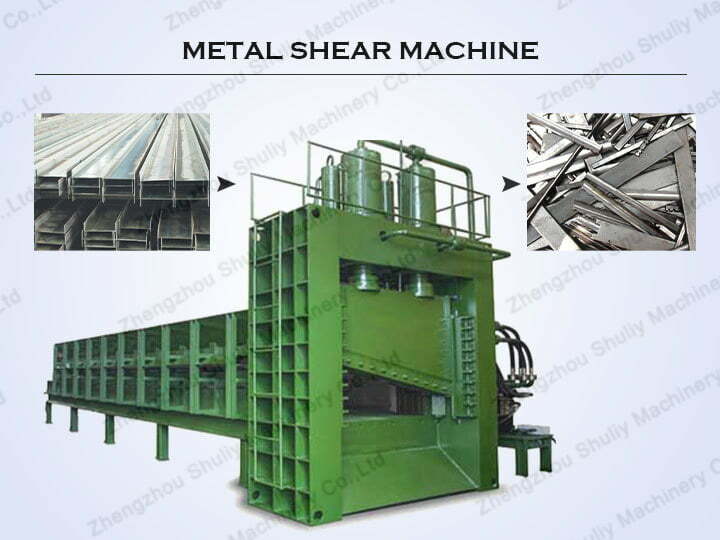 Scrap steel shearing machine
